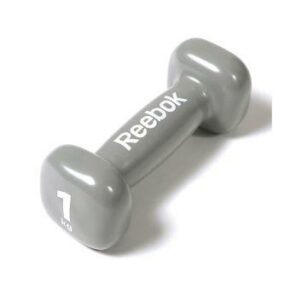 Гантель Reebok RAWT-11151 – 1 кг, серая