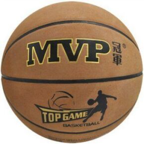 Мяч баскетбольный MVP NB-505