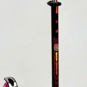 Акция! Самокат детский трехколесный Best Scooter MAXI