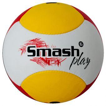 Мяч волейбольный Gala Smash Play BP5233SB