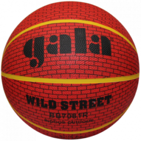 Мяч баскетбольный Gala BB7081R