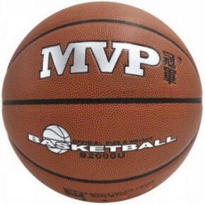 Мяч баскетбольный MVP B2000-A
