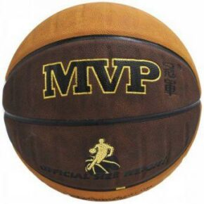 Мяч баскетбольный MVP NB-628