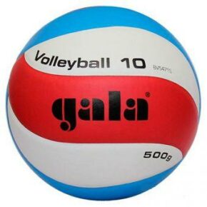 Мяч волейбольный Gala Training BV5471SB