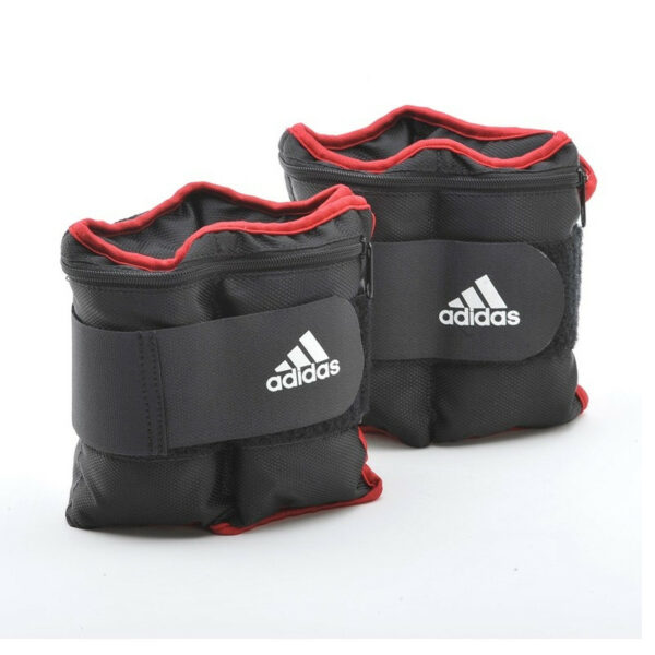 Утяжелители Adidas ADWT-12230 по 2 кг