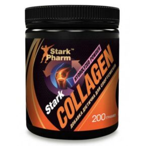 Collagen Hydrolyzed Powder – 200g