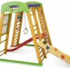 купить детский спортивный комплекс в квартиру Карапуз Plus 4 SportBaby