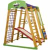 Детский игровой комплекс для квартиры Карапуз Plus 7 SportBaby