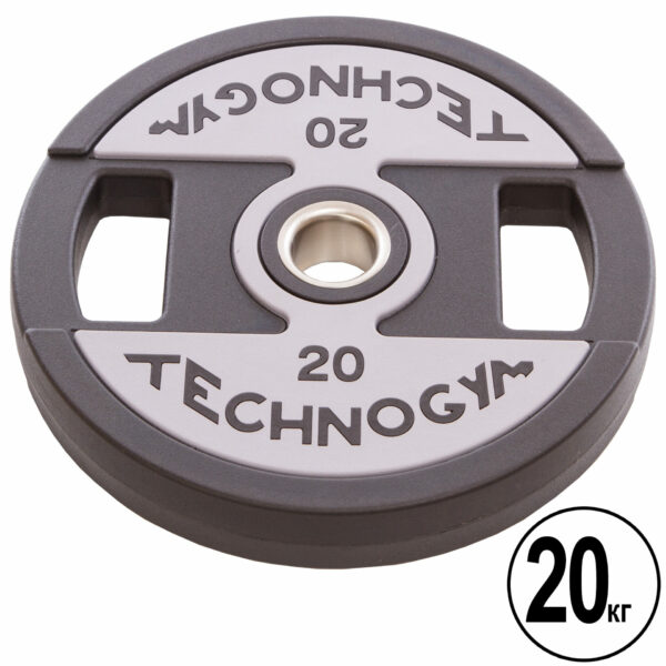 Блины (диски) полиуретановые TECHNOGYM TG-1837-20 51мм 20кг черный